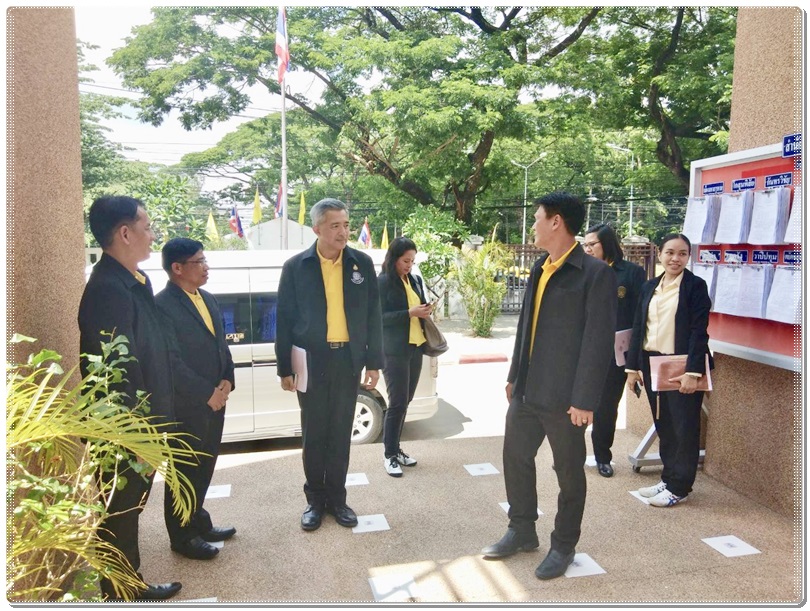 ﻿กรมบังคับคดีให้การต้อนรับผู้ตรวจราชการพิเศษประจำสำนักนายกรัฐมนตรี ตรวจประเมินมาตรฐานศูนย์ราชการสะดวก (GECC) ณ สำนักงานบังคับคดีจังหวัดมหาสารคาม